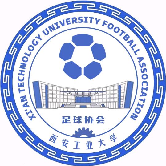 西安工业大学足球协会
