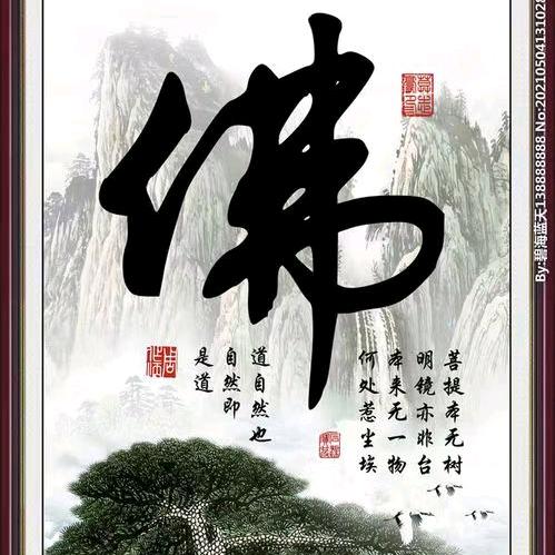 仇志学