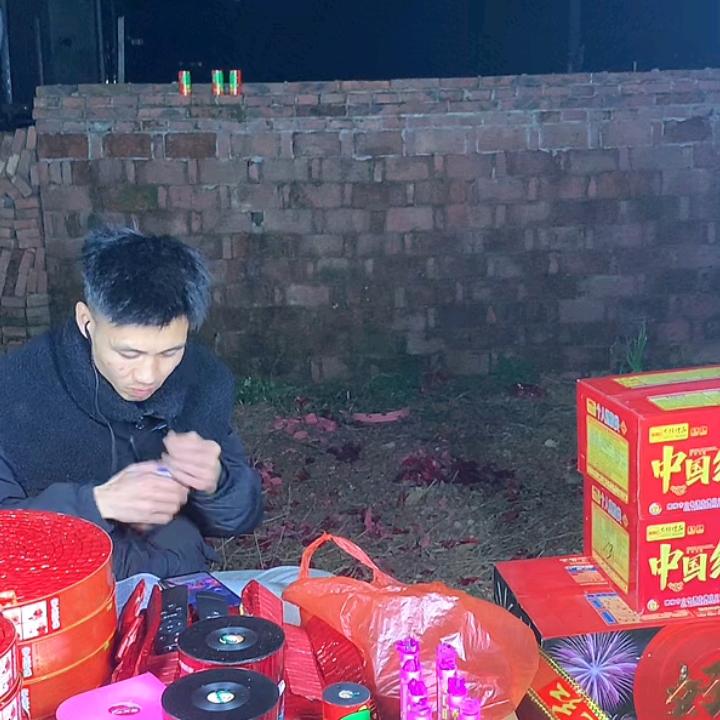 农村阿财