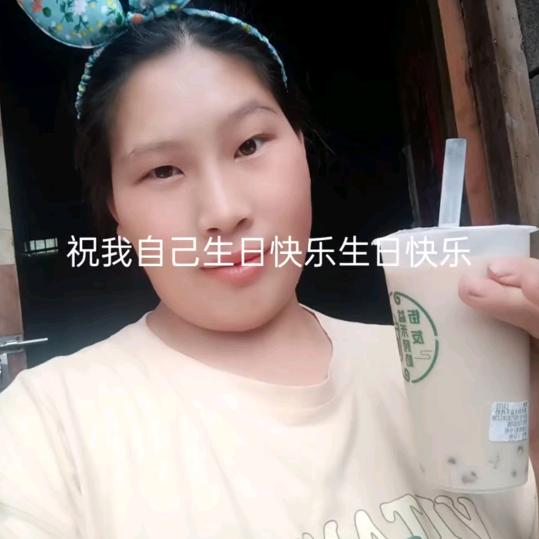 小园