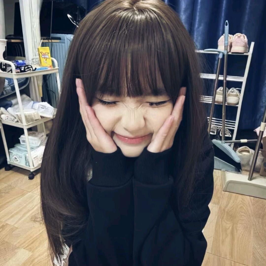 泰
