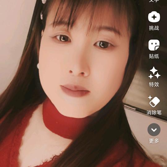 心雅