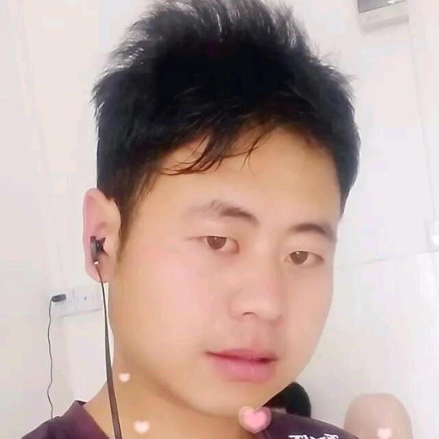 余生随心