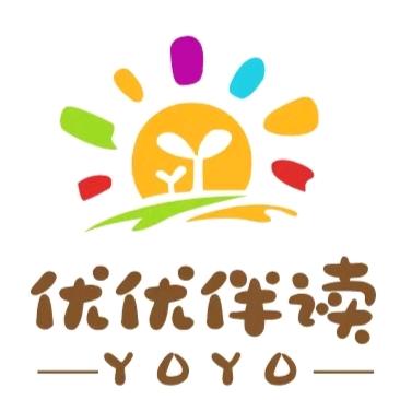 威宁六小优优伴读