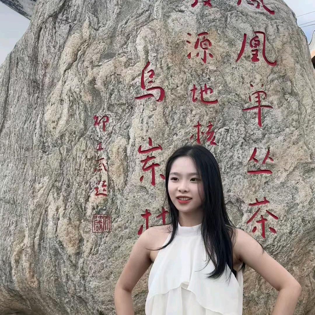 观山韵茶仓