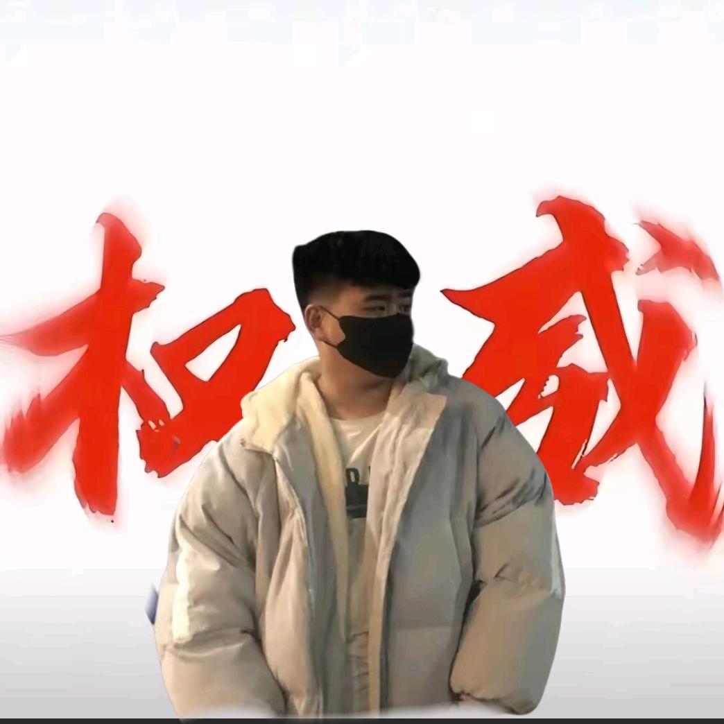 雲豪