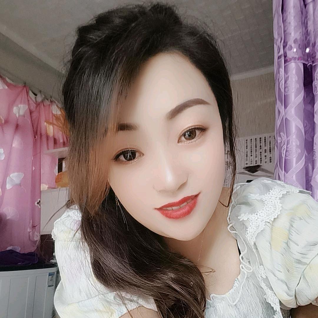 余生不将就