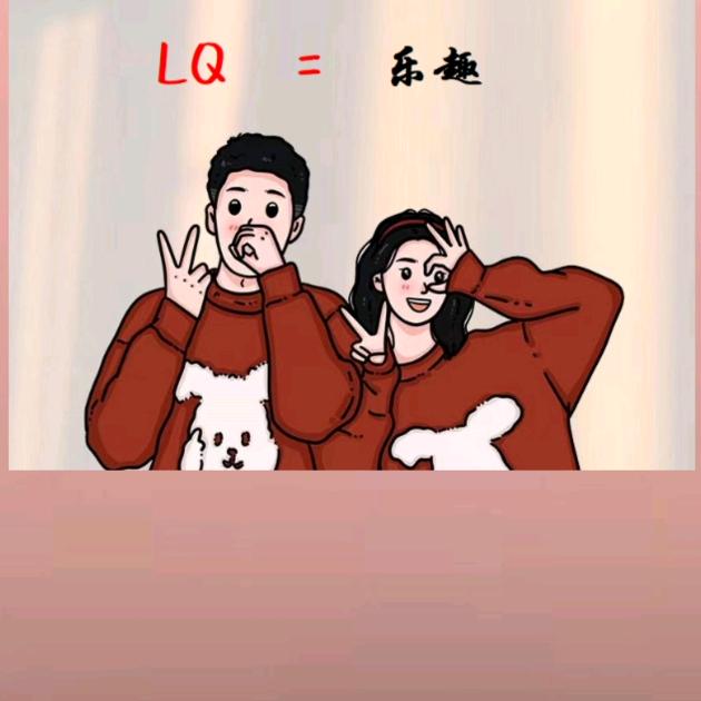 MissQ.LL¹²可遇不可丘🍊🍊
