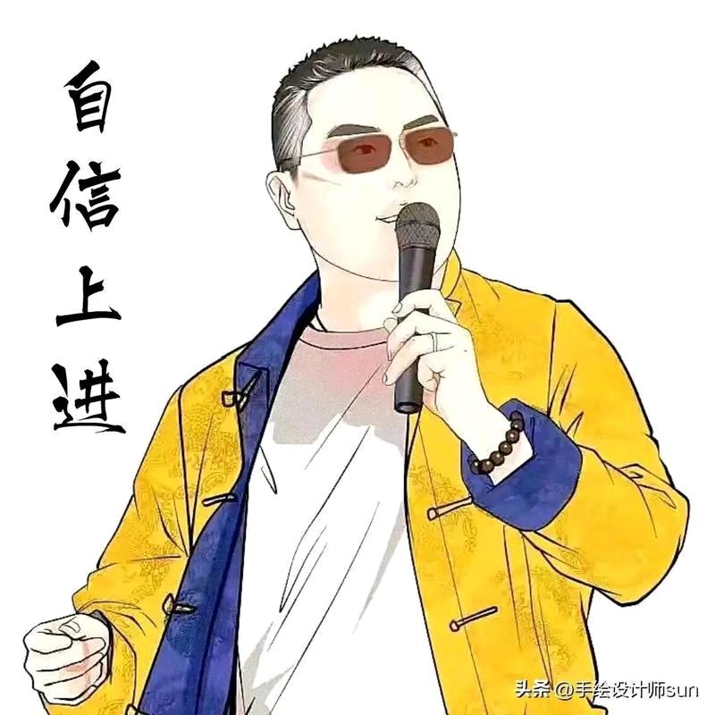 j大海