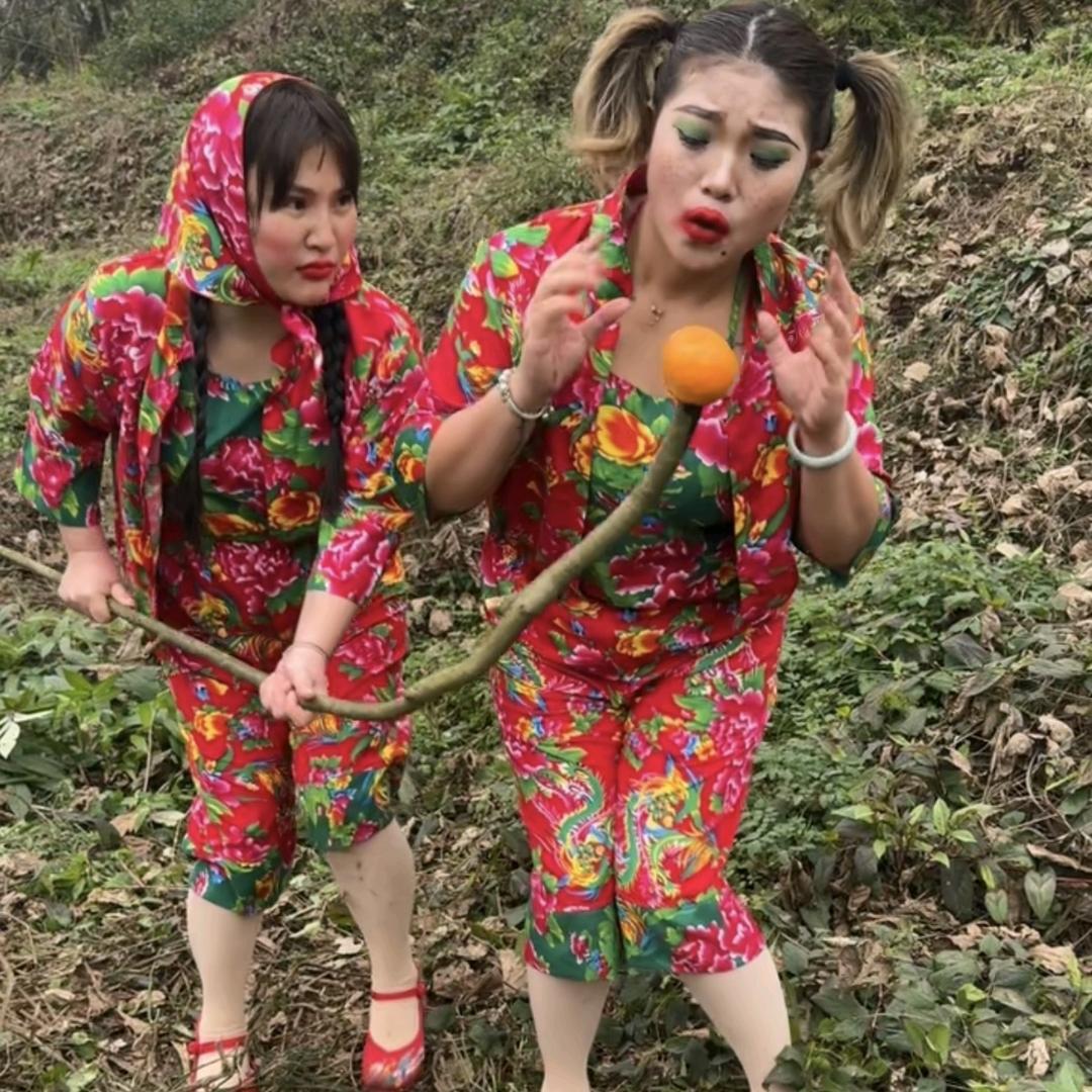 山城姊妹