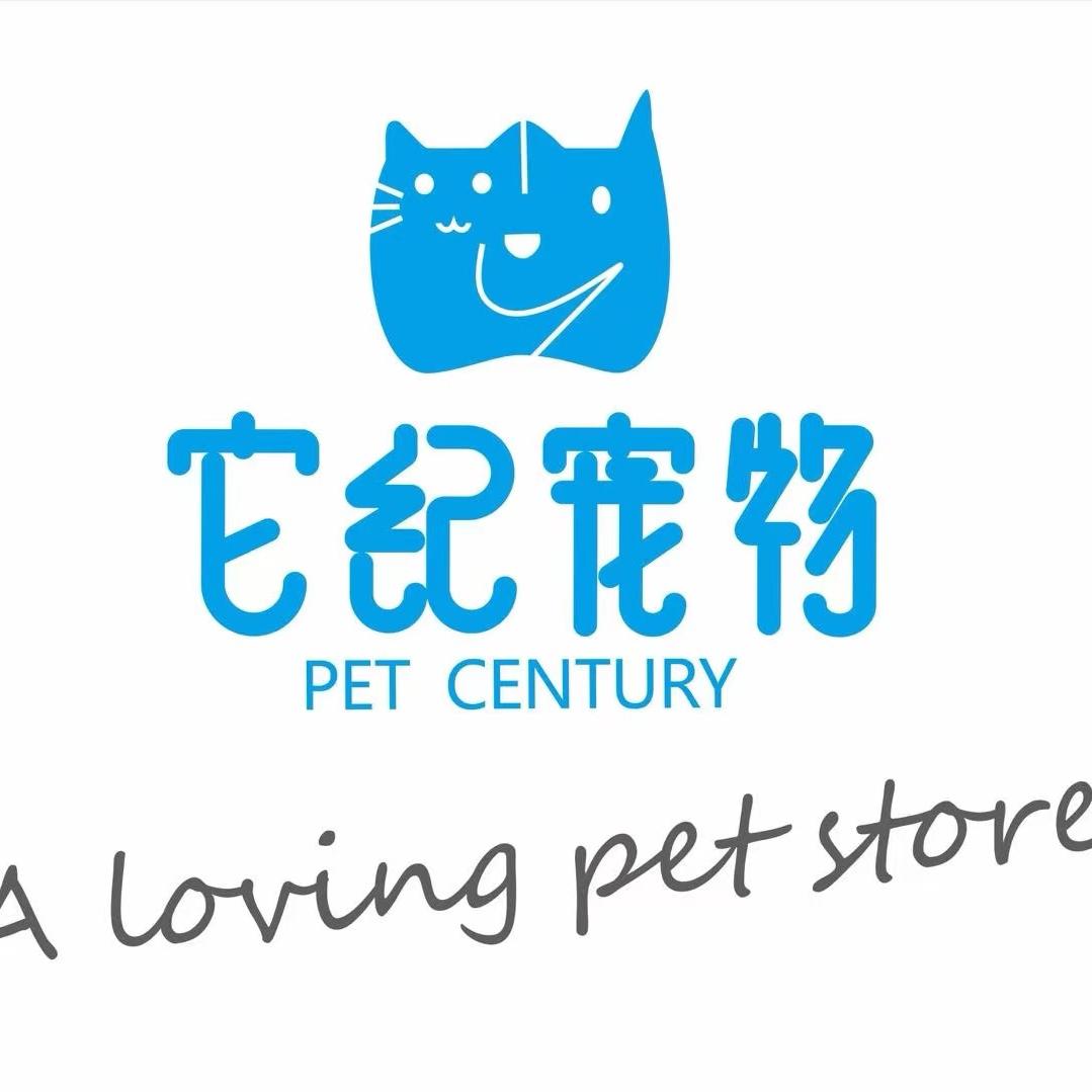 它纪宠物中江旗舰店