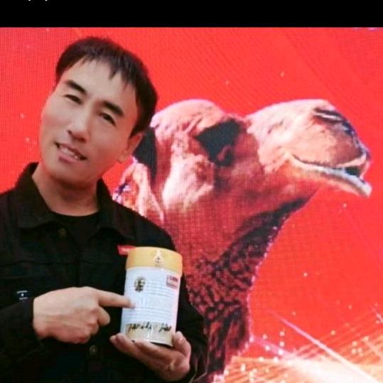 长子舞哥2120683896