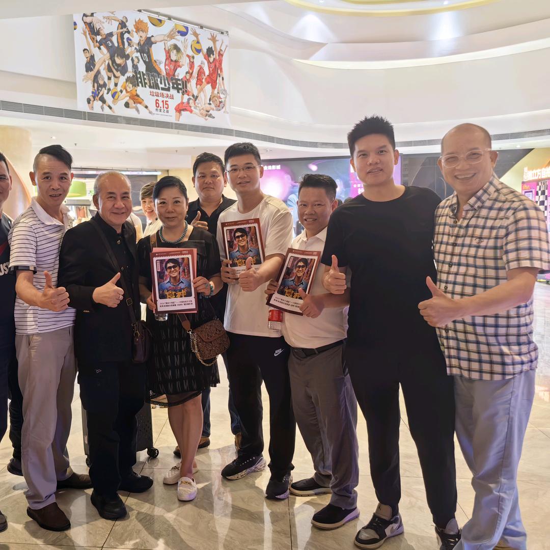 信宜食惠鲜餐馆