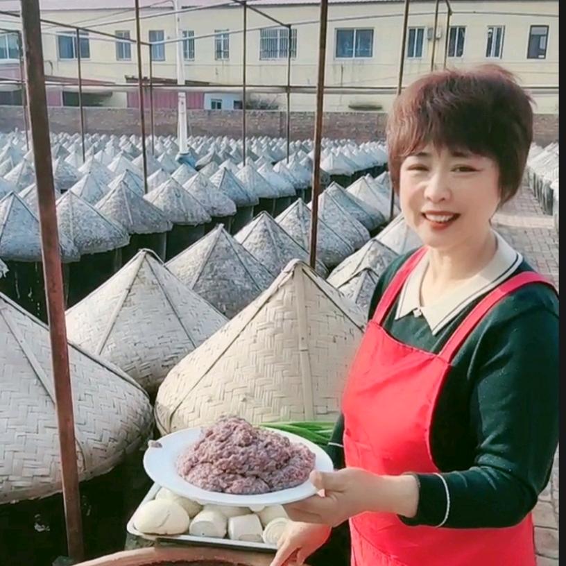 四姐海产（只做精品）