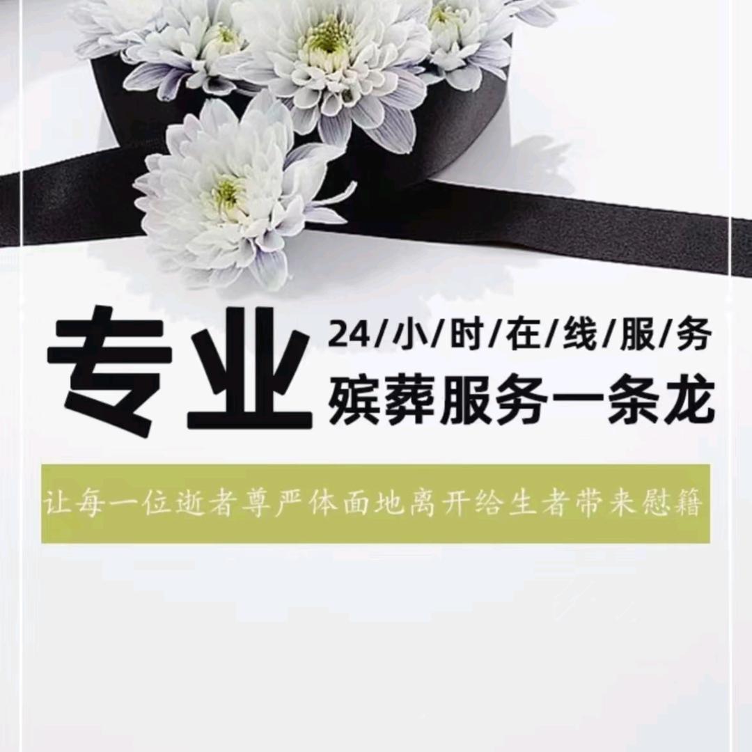 榆中黄家庄大槐树寿材加工批发