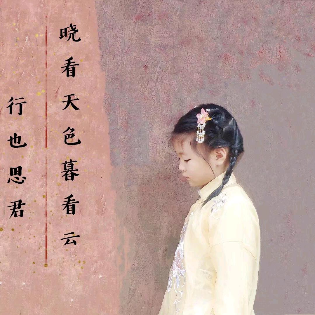 是酱姨呀
