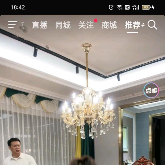 幸福是奋斗出来的。