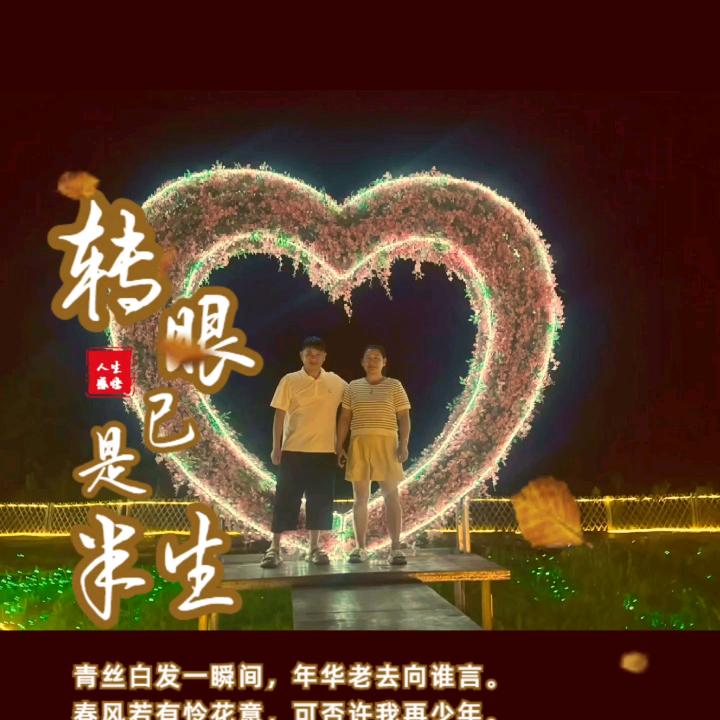 🥀᭄晋₅²⁰💞曹¹ᶟ₁₄ꦿ༉