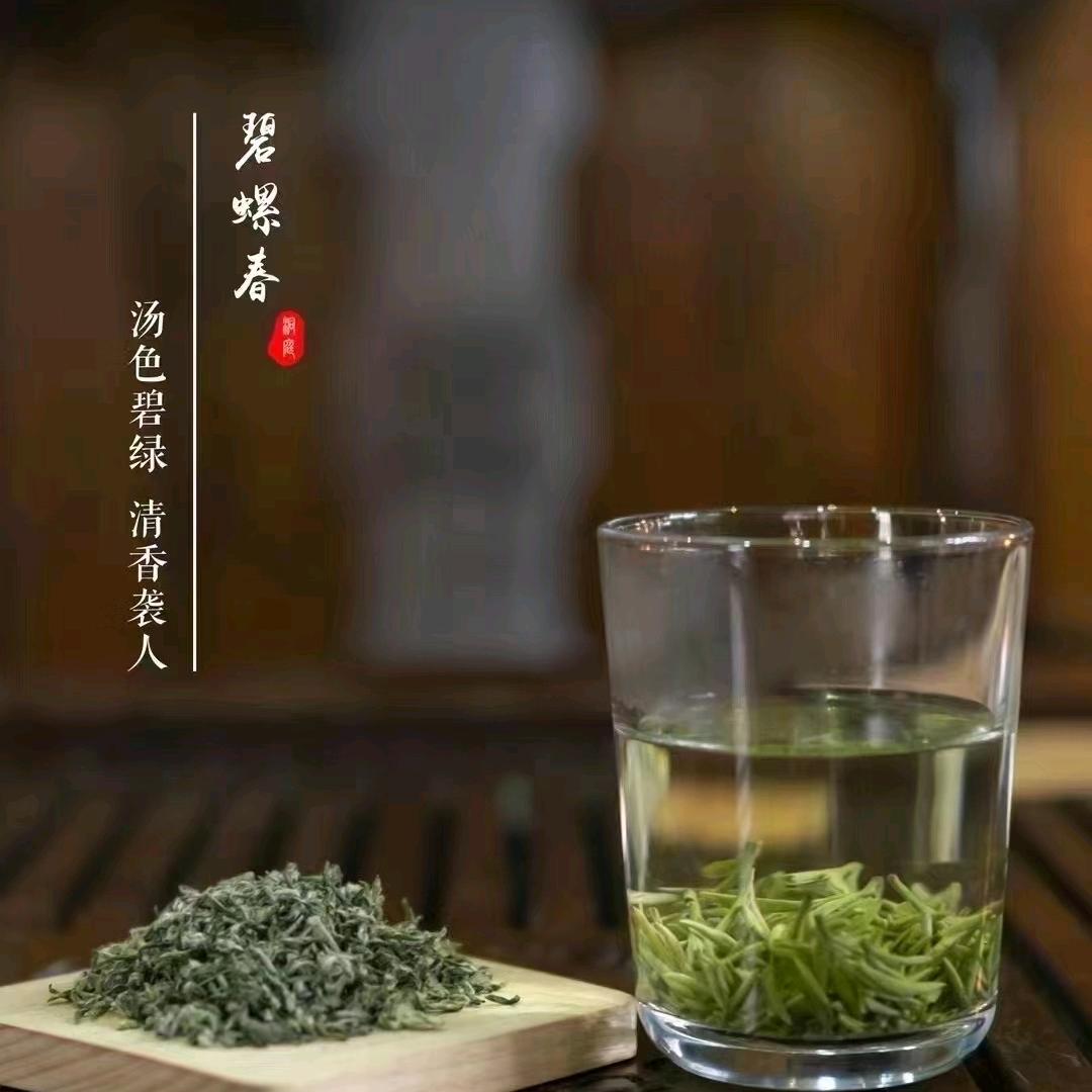 西山谷丰园