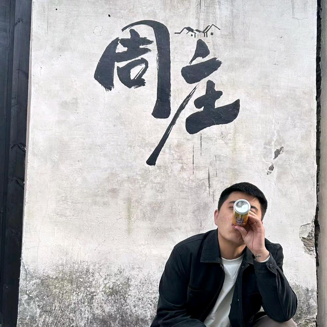 荔园国际金融中心小申
