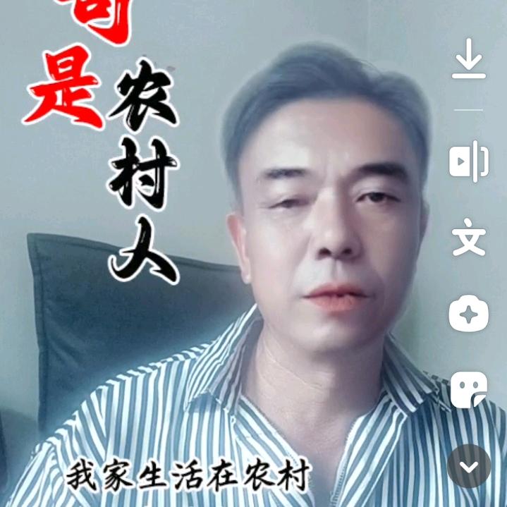 （余）仕元