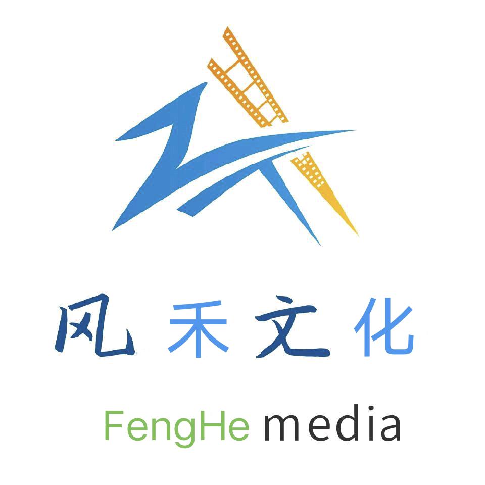 山东朋联风禾文化