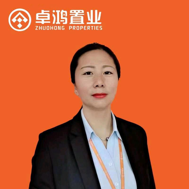 德州房产小张