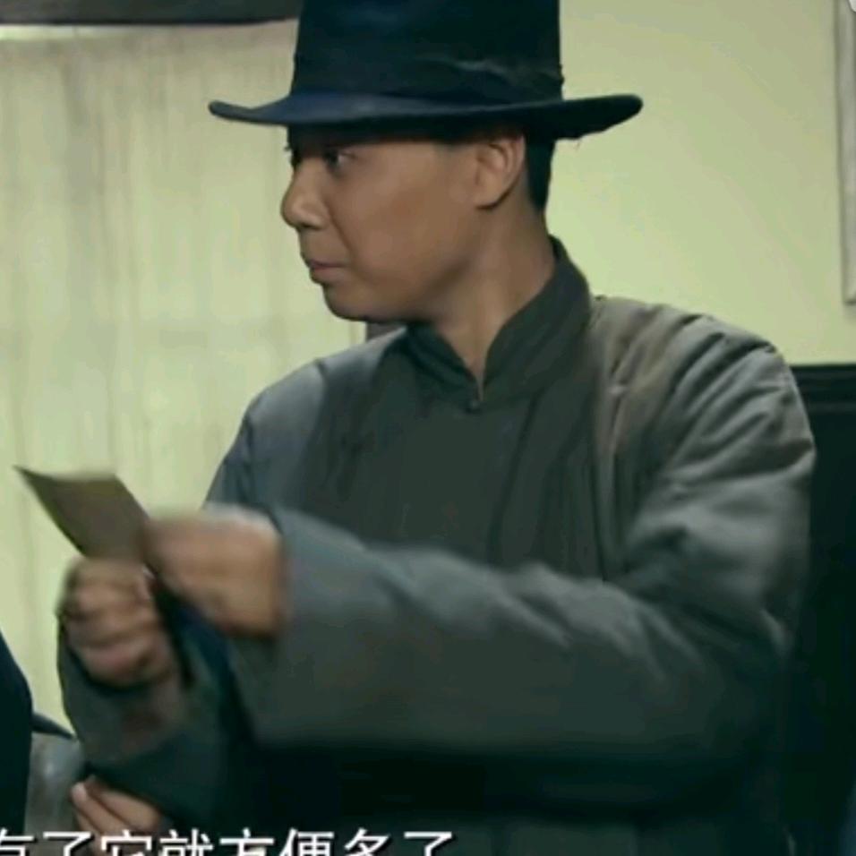 一寸年化