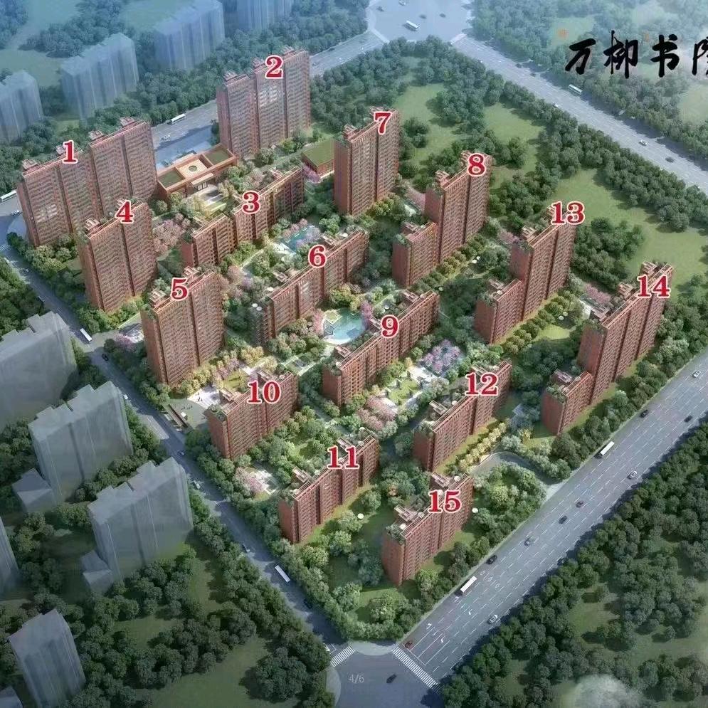 @任丘乐居房地产