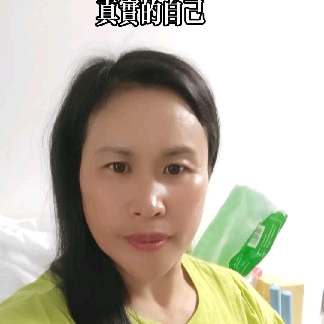 记住你的好，开心果