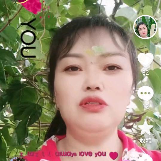 黄玉兰