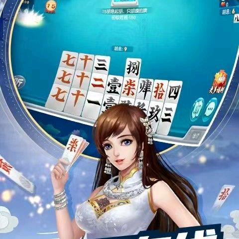 心语(照播)