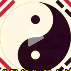糊涂男神