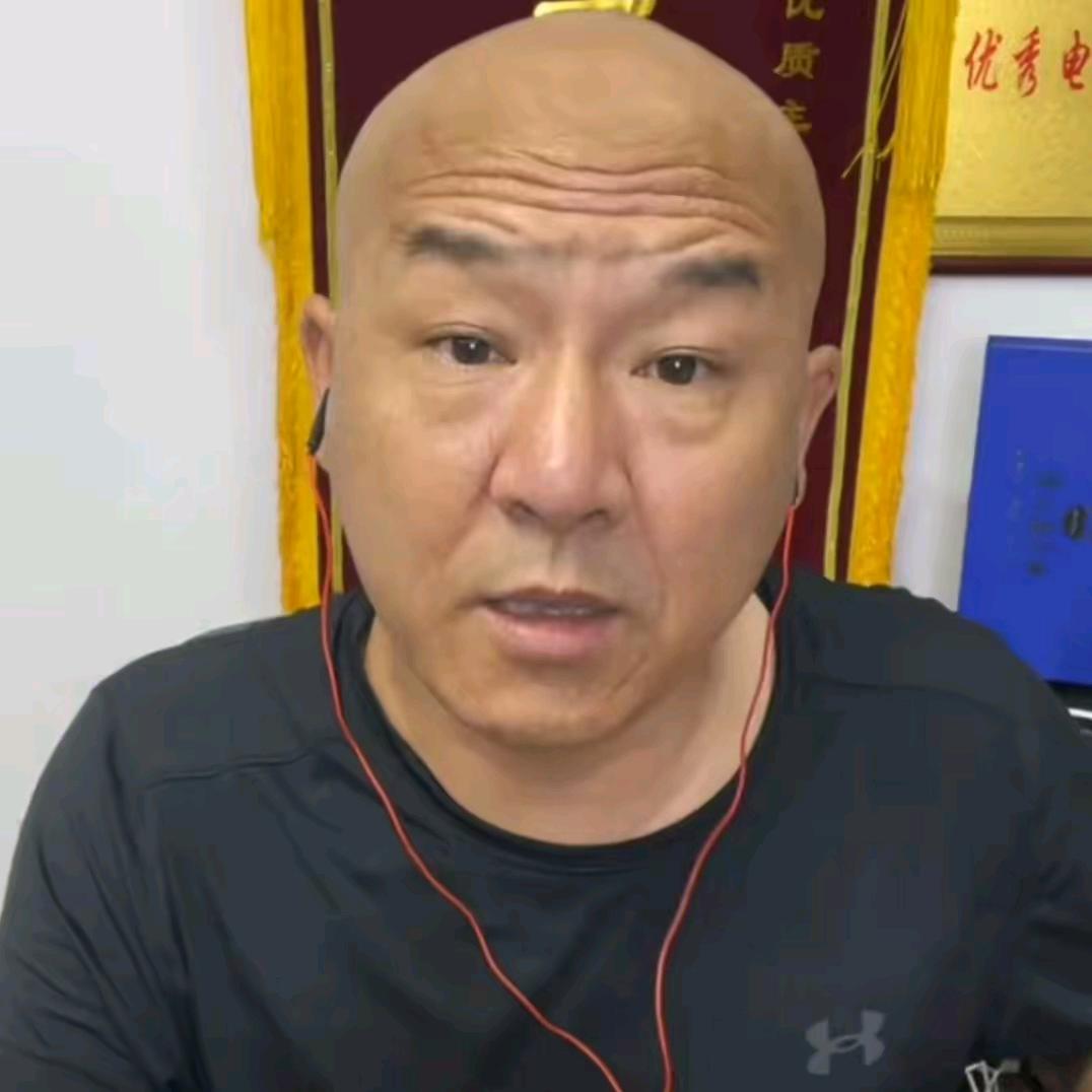 国哥说局势