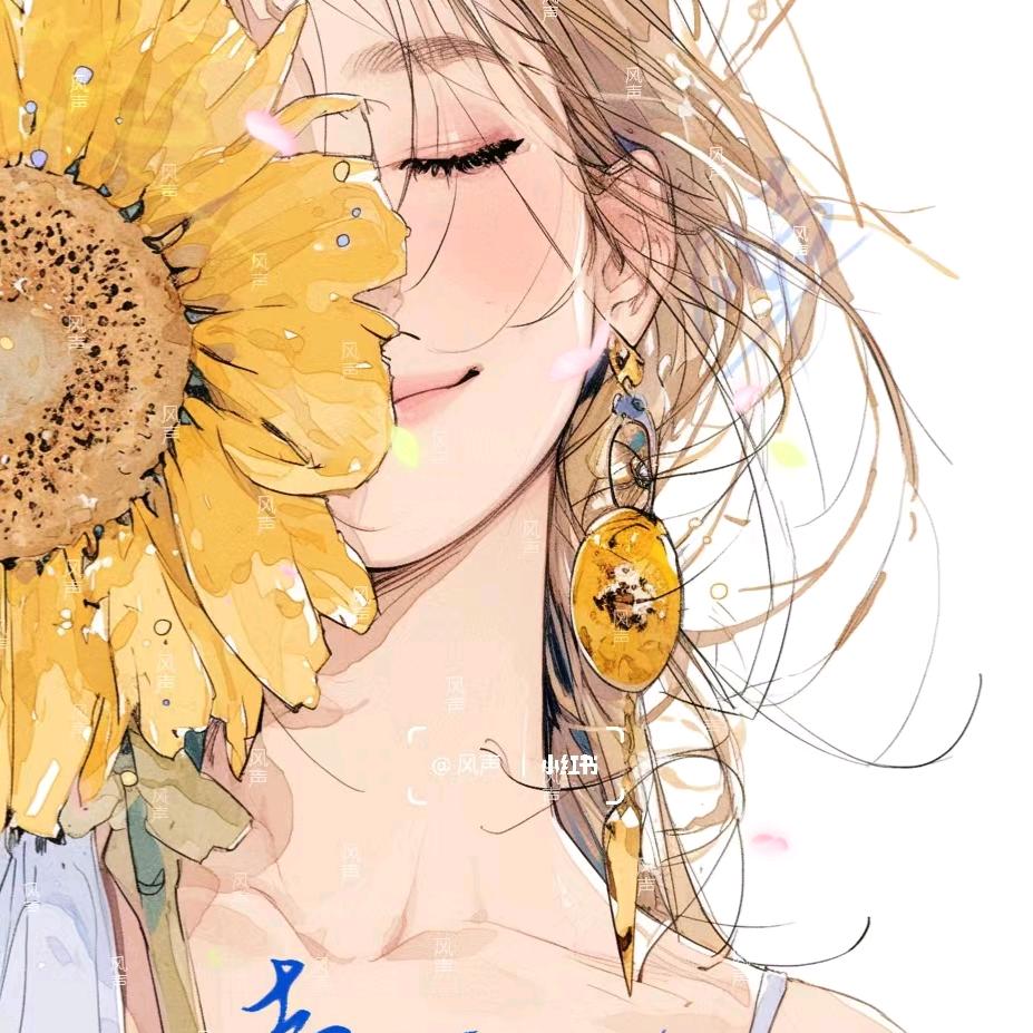 雨落秋暮头像