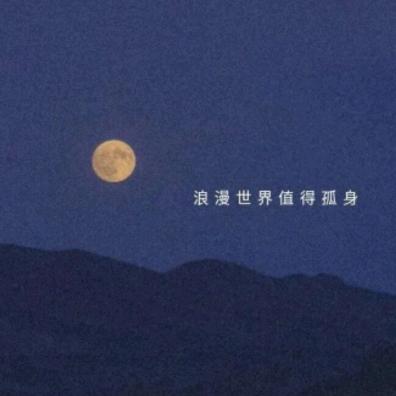 科恩