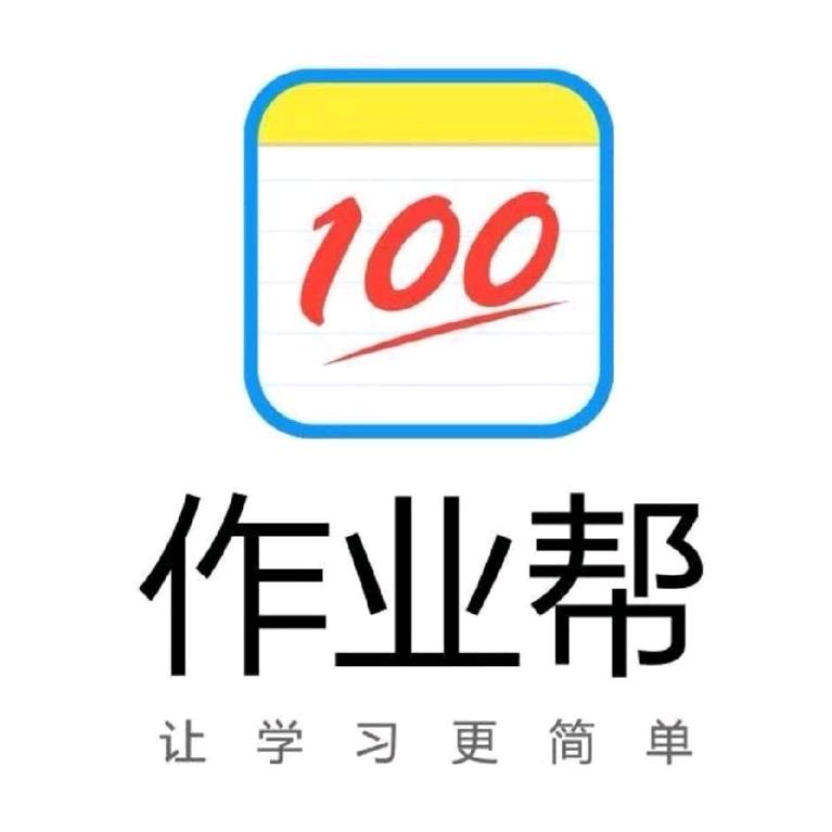 作业帮学习机总部店天津小时达