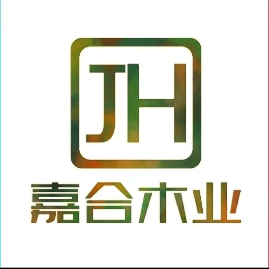 嘉合板材厂&专注精品