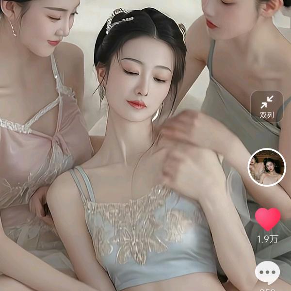 晴晴好物