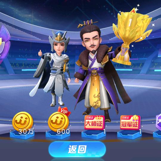 拽哥靓妹
