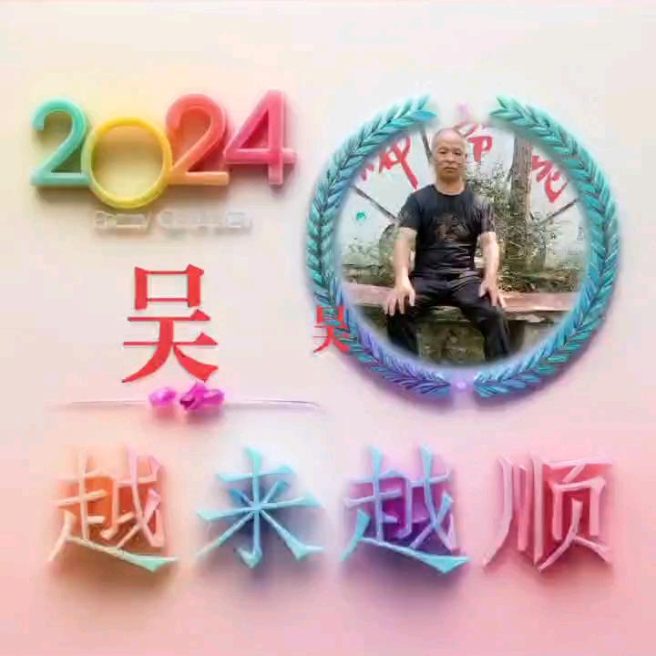 一针见血