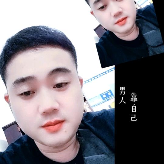 虎 虎