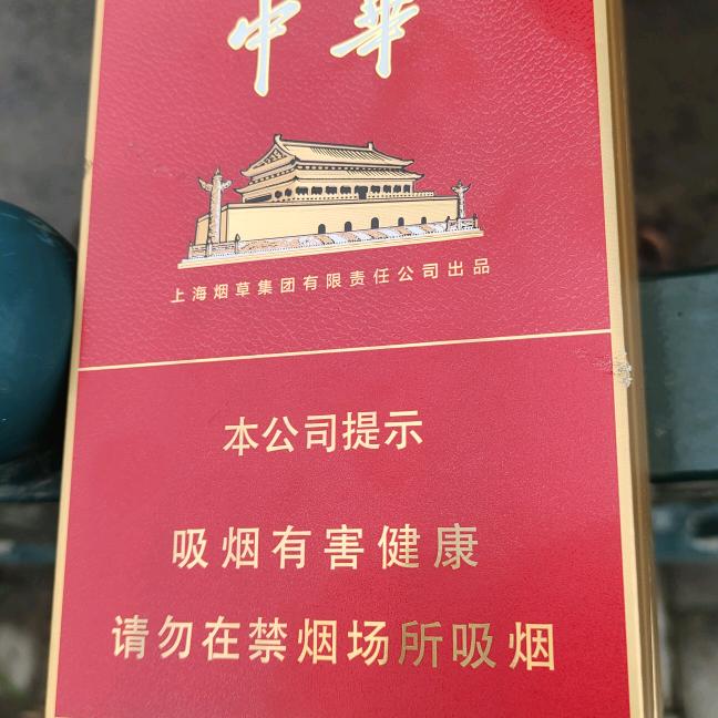 阳，芯，涵三宝
