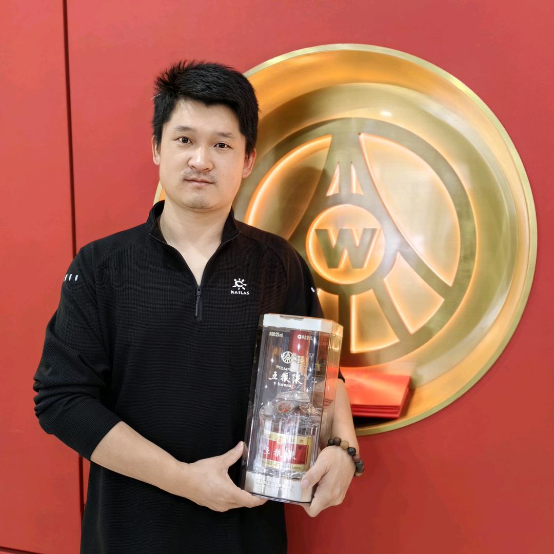 宏祥顺泰酒类专营店天天臻选