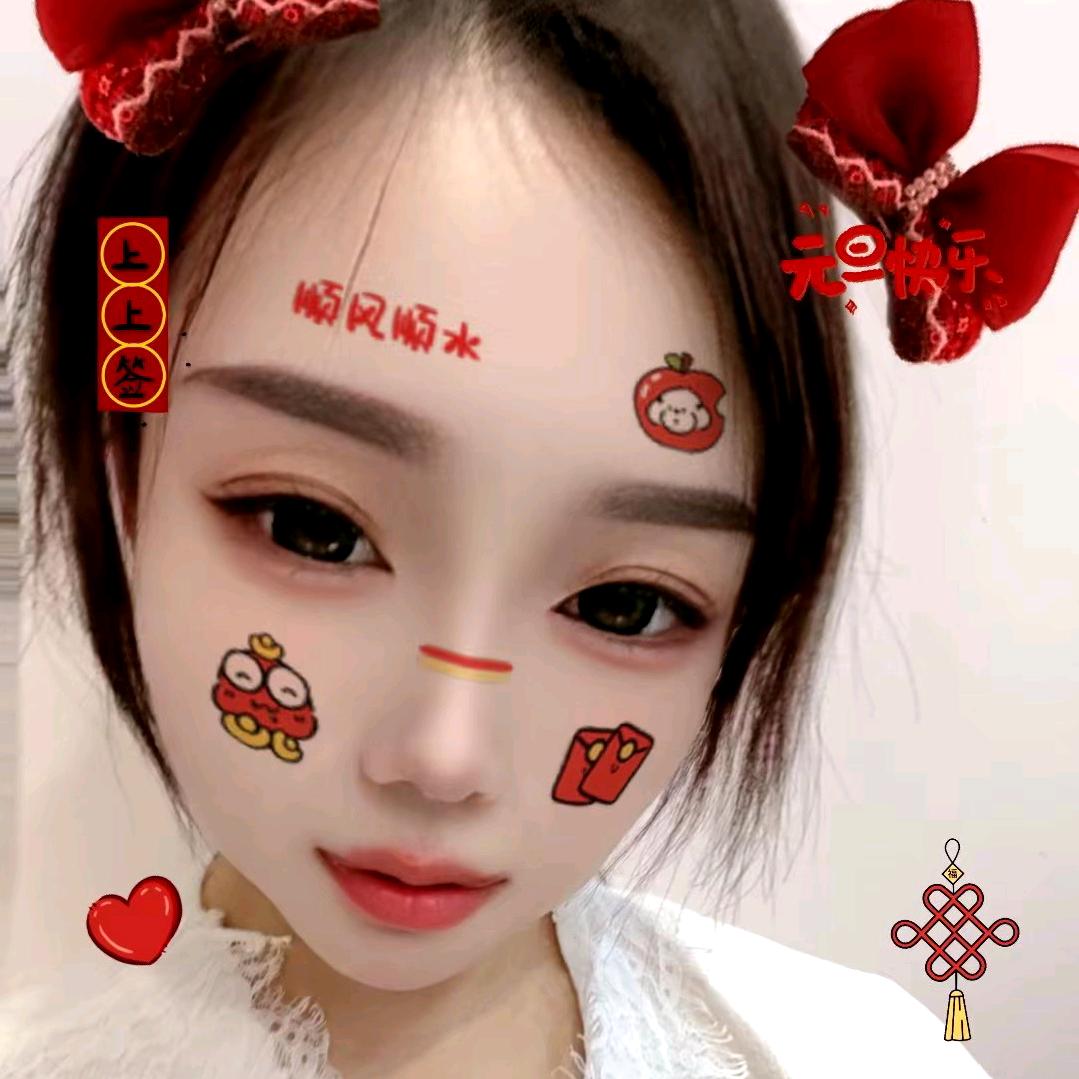 往后余生有你就够（美阳）