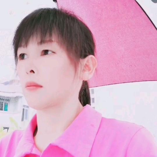小三妹