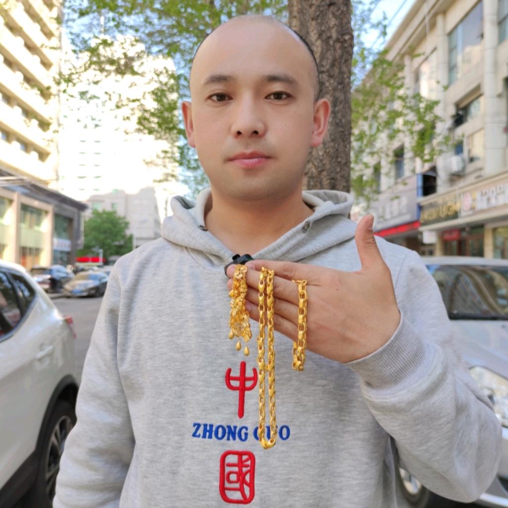 乌鲁木齐黄金阿普