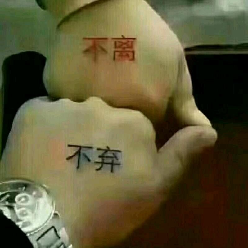82年的拉菲(燕子艾灸艾心缘梦馆）
