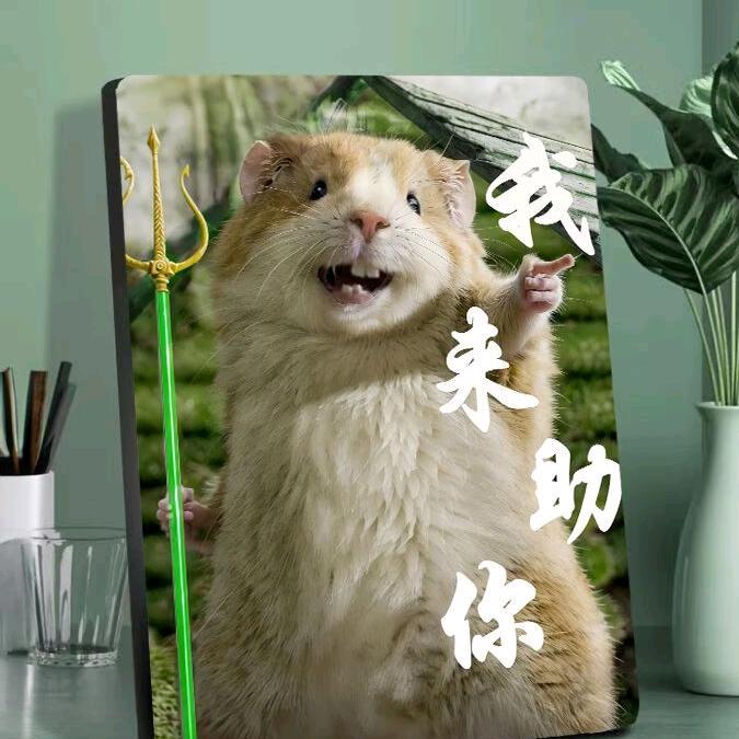 慕米汽配