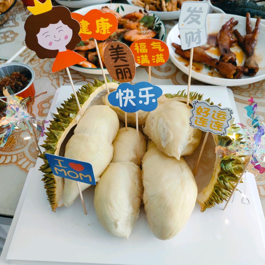 幸福的姥姥